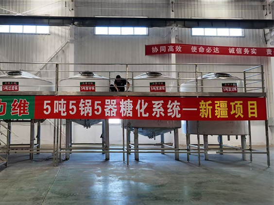 长治精酿啤酒设备厂—5吨精酿啤酒设备—新疆项目